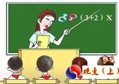 夫人心豫怯则智勇并竭 什么意思