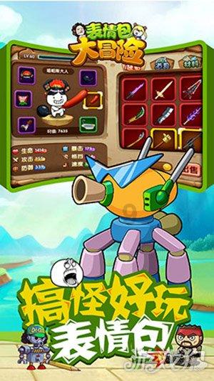 宣城郎溪:定点帮扶提质增效 携手走向乡村振兴