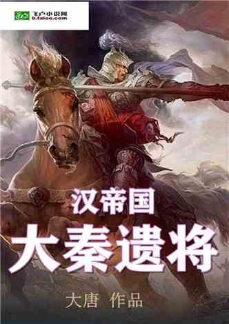 影视工厂
