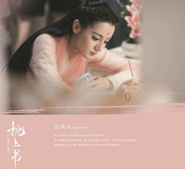 南北分治：嫡庶相争非乱即亡，燕主冯弘迫民东徙