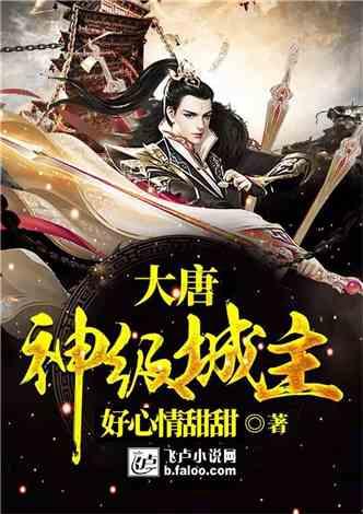 一家四口患癌，可能是因为厨房中的“它”，早知道早受益