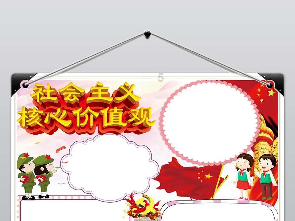 《一梦江湖》嘉年华发布会精彩回顾,你想知道的这里全都有!