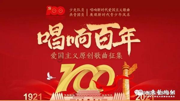 华夏幸福：以11个产业新城项目公司股权设立信托，抵偿240亿元金融债务