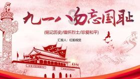 提升和美乡村“幸福值”
