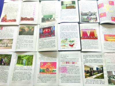 龙血树叶子尖发黄干枯是怎么回事游戏画面