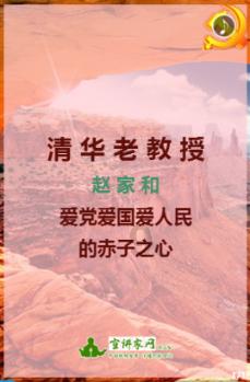 家庭教育做的比较好的机构，如何培养孩子的社交能力，让他们成为人见人爱孩子