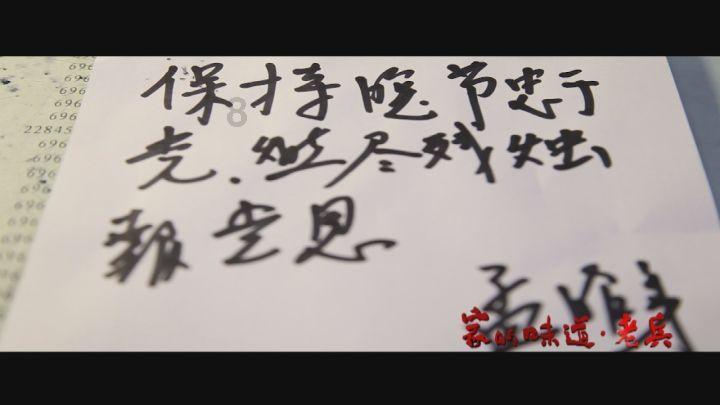 战国无双4-2