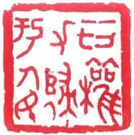 火箭两新秀无缘全明星周末,10+7前锋发推质疑,暗示联盟自砸招牌